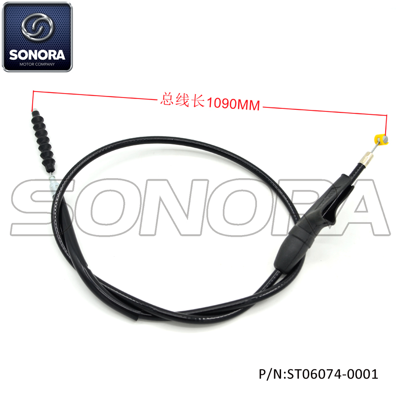 DERBI SENDA SM X-TREME Clutch Cable (P/N:ST06074-0001) Top Quality