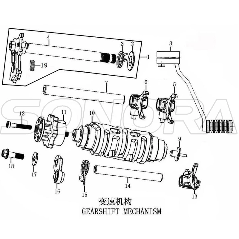 Gearshift Zongshen NC250 Engine Kayo BSE Xmotos Apollo Original Parts