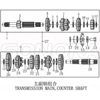 Transmission Main Counter Shaft Zongshen NC250 Engine Kayo BSE Xmotos Apollo Original Parts