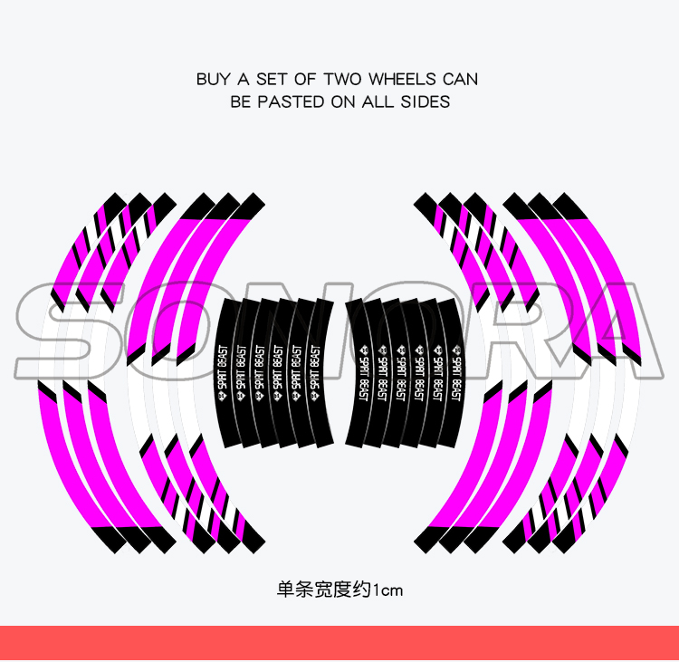 SPIRIT BEAST wheel stickers (6)