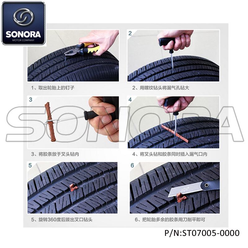 ST07005-0000 (6)