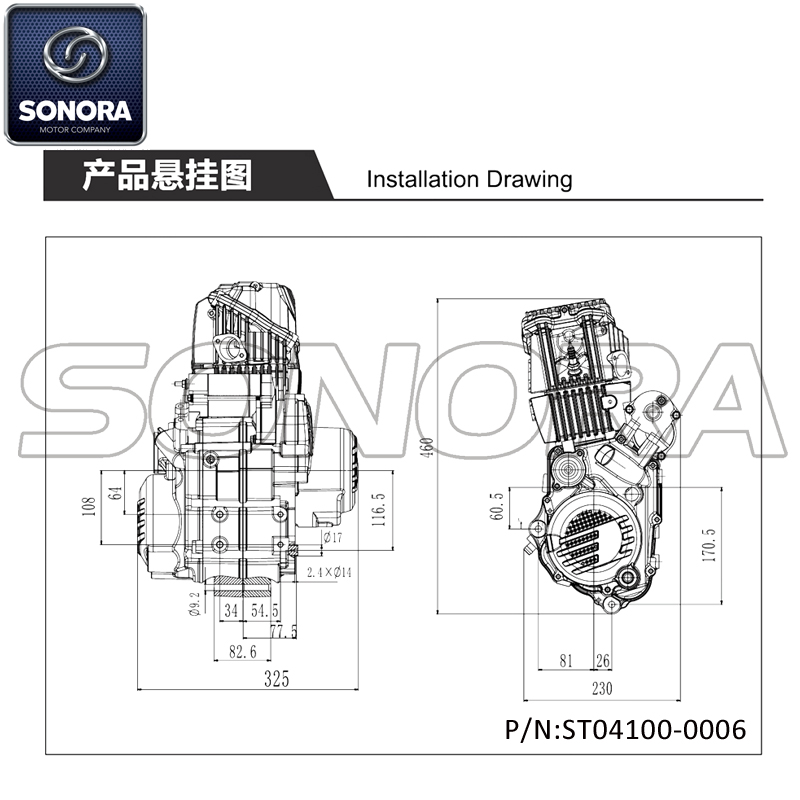 ST04100-0006 (4)