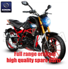 VENTO NITROX 250 T2 Complete Spare Parts Original Quality