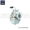 Dell'Orto 19.5 mm PHBG AD carburetor (replica) cable choke(P/N:ST04009-0064) Top Quality