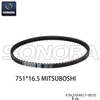 MITSUBOSHI V BELT FOR MBK 50 BOOSTER, NITRO, OVETTO 2T, STUNT/ YAMAHA 50 B,AEROX SLIDER / APRILIA 50 SR 1993>2001 / MALAGUTI 50 F12,F15 751*16.5（三之星）(P/N:ST04017-0070) Top Quality 