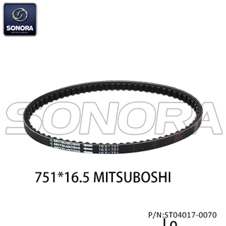 MITSUBOSHI V BELT FOR MBK 50 BOOSTER, NITRO, OVETTO 2T, STUNT/ YAMAHA 50 B,AEROX SLIDER / APRILIA 50 SR 1993>2001 / MALAGUTI 50 F12,F15 751*16.5（三之星）(P/N:ST04017-0070) Top Quality 