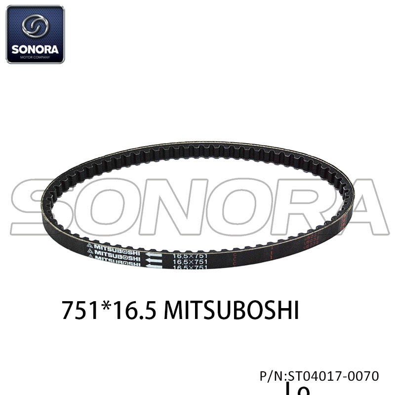MITSUBOSHI V BELT FOR MBK 50 BOOSTER, NITRO, OVETTO 2T, STUNT/ YAMAHA 50 B,AEROX SLIDER / APRILIA 50 SR 1993>2001 / MALAGUTI 50 F12,F15 751*16.5（三之星）(P/N:ST04017-0070) Top Quality 