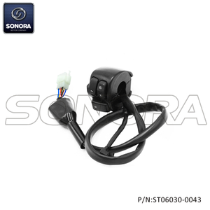 SWITCH ASS L.with clutch switch SUPERLIGHT ( P/N:ST06030-0043) Top Quality Parts