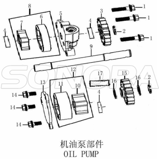 Oil Pump Gear Fuel Pump Gear Zongshen NC250 Engine Kayo BSE Xmotos Apollo Original Parts