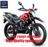 VENTO CROSSMAX 250 Complete Spare Parts Original Quality