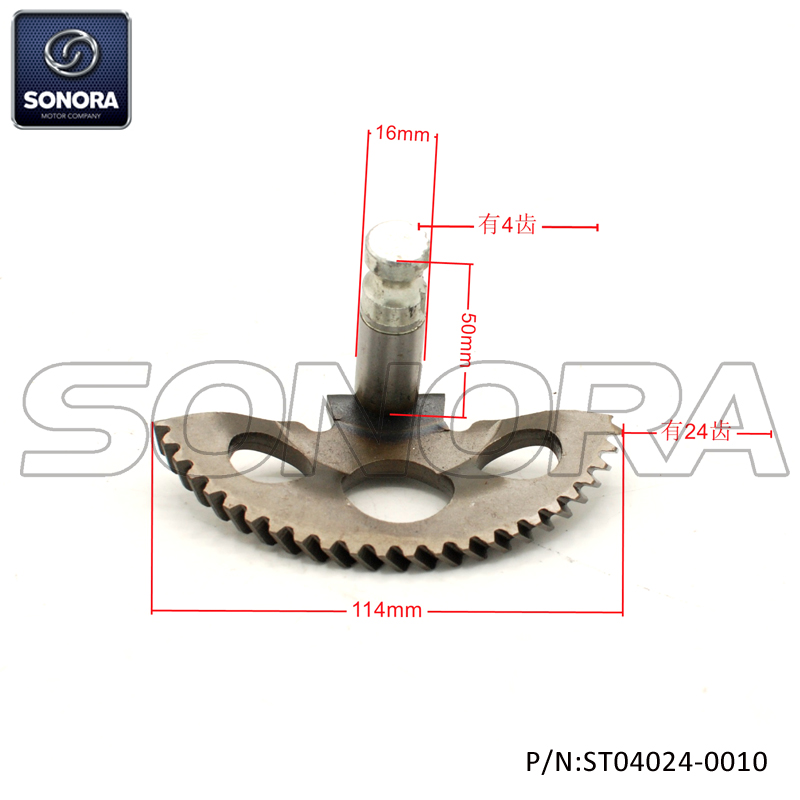 ST04024-0010 (2)