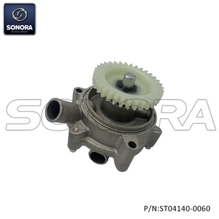 Water Pump Cover for Yamaha Atv Raptor Yfm660 2001-2005 5LP-12420-00(P/N:ST04140-0060) Top Quality