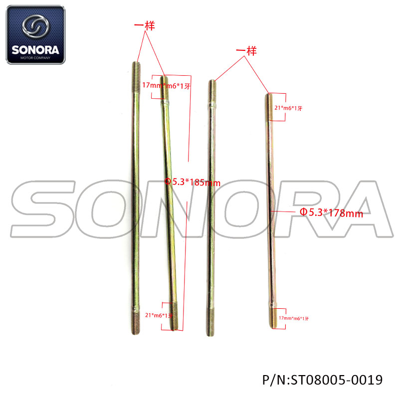 Stud bolt for SYM Cylinder B M6x178.5 90032-A1A-0001&M6x185.5 90031-A1A-0002（P/N:ST08005-0019 ） Top Quality 