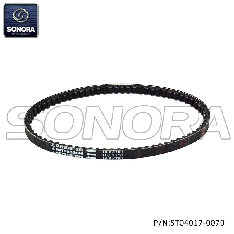 MITSUBOSHI V BELT FOR MBK 50 BOOSTER, NITRO, OVETTO 2T, STUNT / YAMAHA 50 B, AEROX, SLIDER / APRILIA 50 SR 1993>2001 / MALAGUTI 50 F12, F15（P/N:ST04017-0070 ） Top Quality 