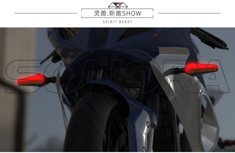 spirit beast lamp L21