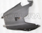 YAMAHA N-MAX 155 BOTTOM COVER (P/N: 2DP-F8385-00) Top Quality