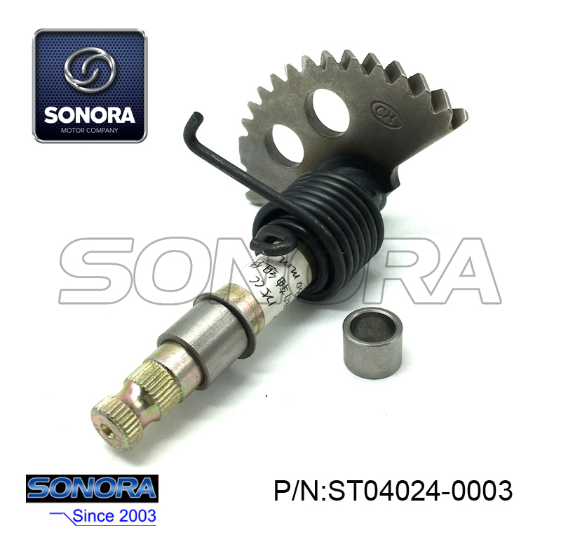 ST04024-0003 GY6 125 Kick Start Shaft Gear(129MM)(2)