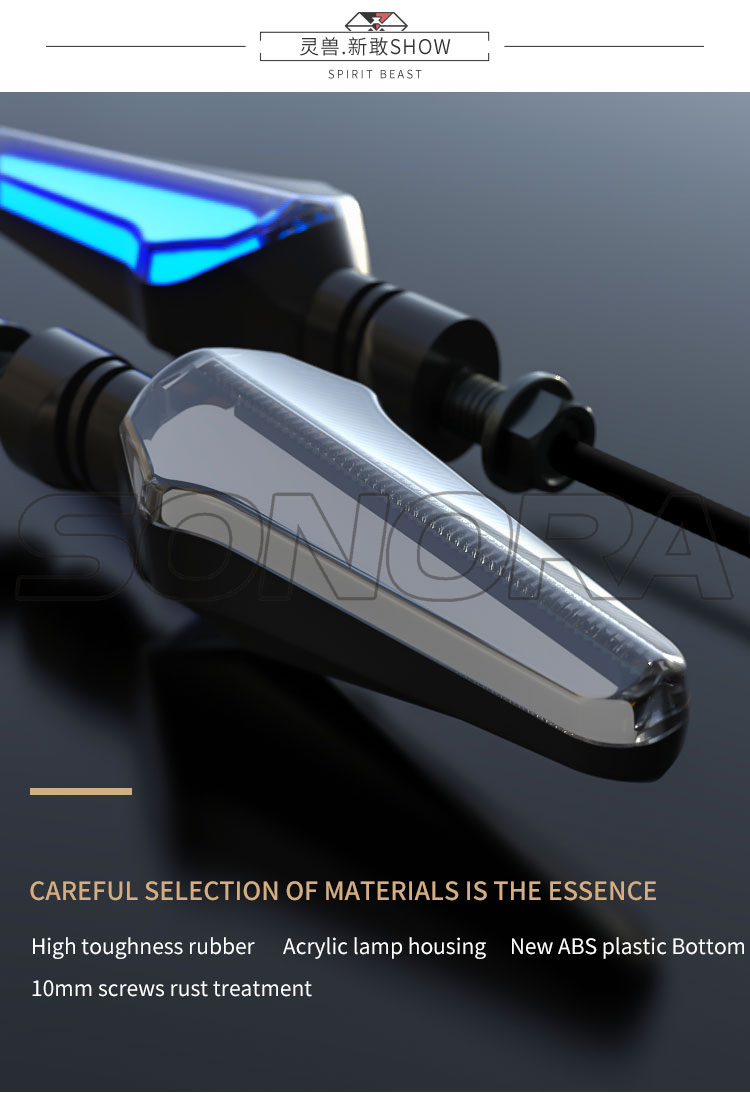 spirit beast lamp L21 (7)