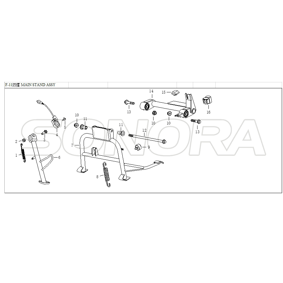 MAIN STAND ASSY For LONGJIA