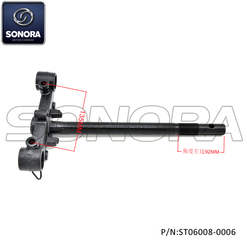 ST06008-0006 BT49QT-12F Steering column (5)