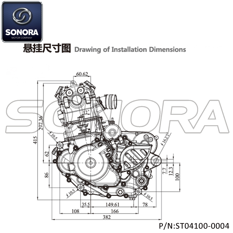 ST04100-0004 (4)