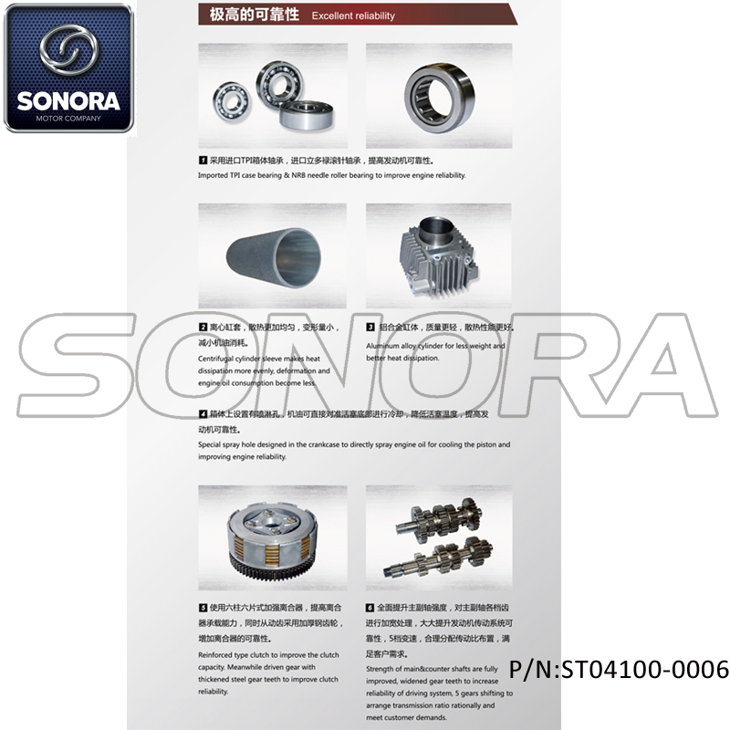 ST04100-0006 (6)