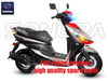VENTO ATOM 150 Complete Spare Parts Original Quality