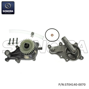 Water pump cover for ATV Yamaha 4T Raptor Yfm 700r/se 06-22 1S3-12420-00 (P/N:ST04140-0070) Top Quality