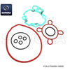 MINARELLI AM6 ENGINE GASKET KIT (P/N:ST04094-0000) TOP QUALITY