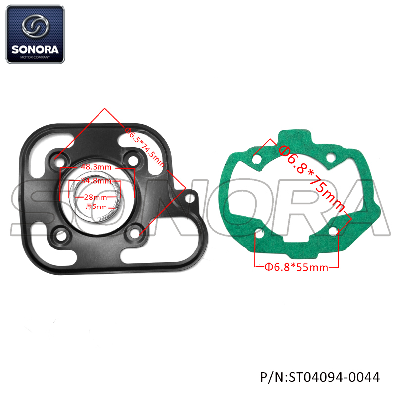 Cylinder gasket set 47mm / 70cc for Peugeot horizontal LC (P/N:ST04094-0044) Top Quality