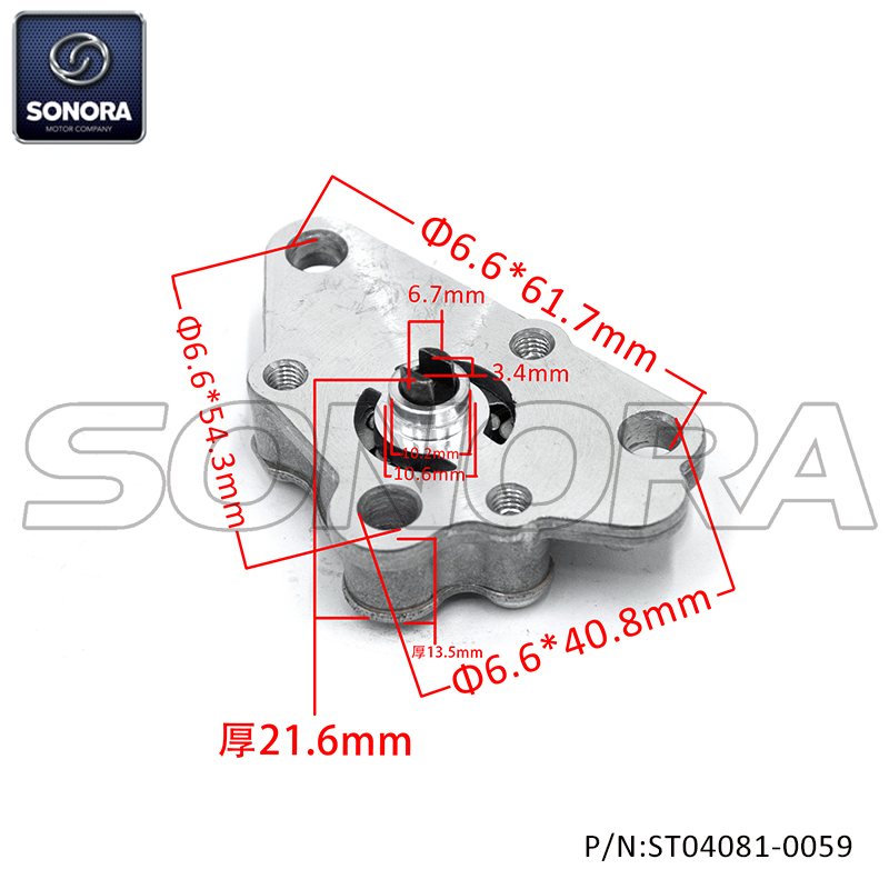 OIL PUMP FOR Z50R 15100-178-000 (P/N:ST04081-0059) Top Quality