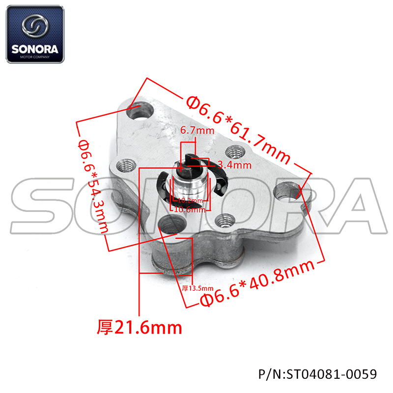 OIL PUMP FOR Z50R 15100-178-000 (P/N:ST04081-0059) Top Quality