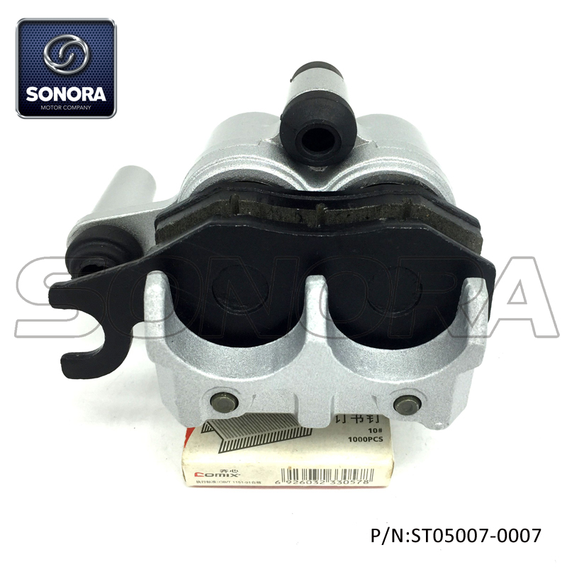 ST05007-0007 Caliper (3)
