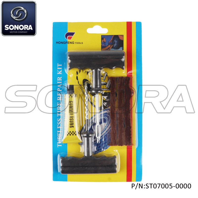 ST07005-0000(1)