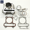 GY6 70cc 139QBM Cylinder Kit 44mm(P/N:ST04013-0027) top quality