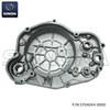 Minarelli AM6 Right Crankcase Cover (P/N:ST04044-0000) Top Quality