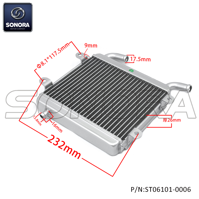 Radiator for Yamaha Aerox, MBK Nitro (P/N:ST06101-0006） Top Quality 