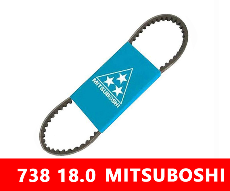 V BELT 738×18.0 MITSUBOSHI (P/N:ST04017-0039) Top Quality