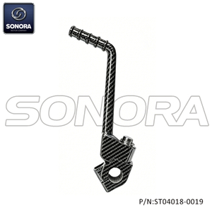 Minarelli AM6 Kick starter-Carbon firber look(P/N:ST04018-0019) Top Quality