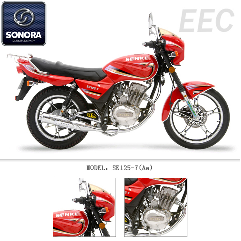SK125-7(Ae)