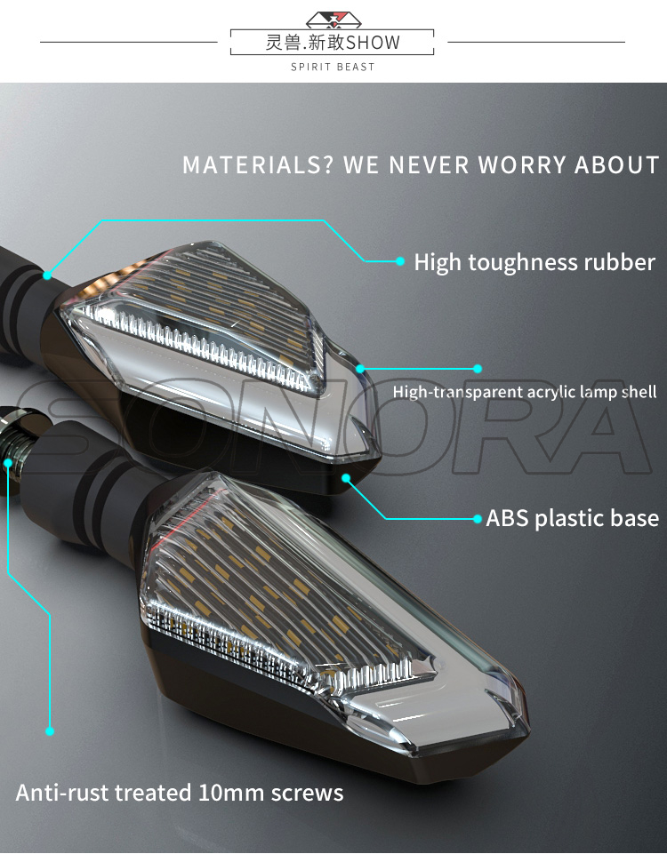 SPIRIT BEAST Car Lamp L16 (7)