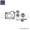 Waterpump repair kit for Yamaha ATV Grizzly Rhino 660 2002-2008 (P/N:ST04096-0070） Top Quality