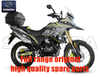 VENTO GT300 Complete Spare Parts Original Quality
