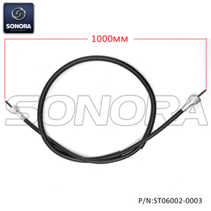 YAMAHA AEROX YQ50 Speedometer Cable（P/N:ST06002-0003）top quality