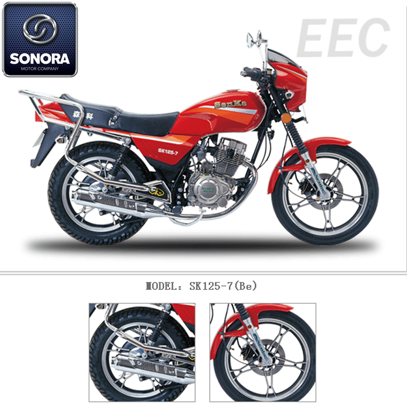 SK125-7(Be)