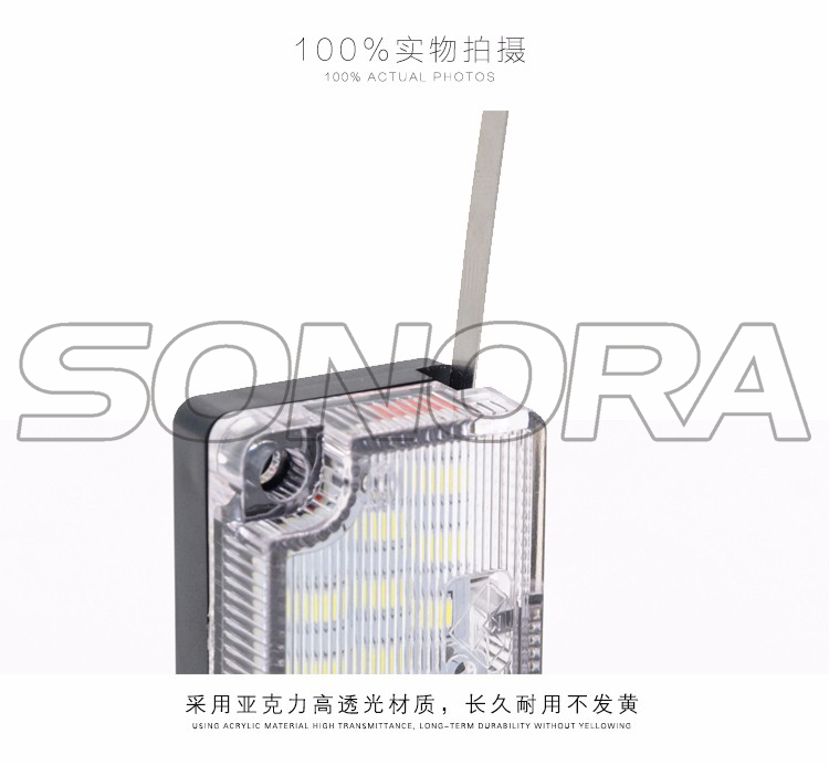 SPIRIT BEAST LED Block Barrel Lamp (6)