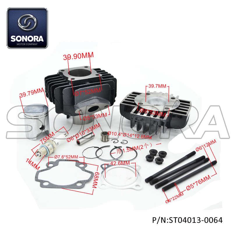 ST04013-0064 PW50 (1)_New