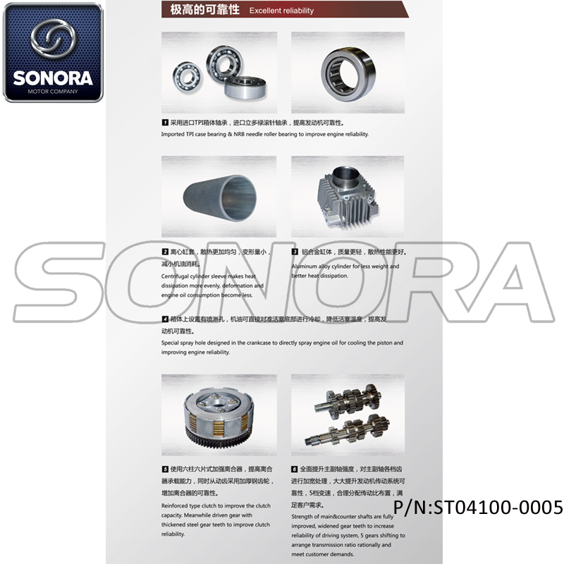 ST04100-0005 (6)
