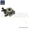 Water pump cover for ATV Yamaha 4T Raptor Yfm 700r/se 06-22 1S3-12420-00 (P/N:ST04140-0070) Top Quality