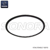 MITSUBOSHI V BELT FOR MBK 50 BOOSTER, NITRO, OVETTO 2T, STUNT / YAMAHA 50 B, AEROX, SLIDER / APRILIA 50 SR 1993>2001 / MALAGUTI 50 F12, F15（P/N:ST04017-0070 ） Top Quality 